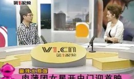 3d肉浦团 在线观看,沉浸式观影体验，带你领略奇幻世界