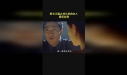 天王影院在线观看,在线观影新体验，畅享海量影视资源