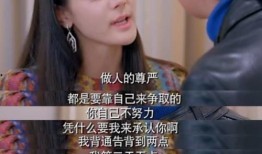 我要进娱乐圈爆料,揭秘明星背后的秘密